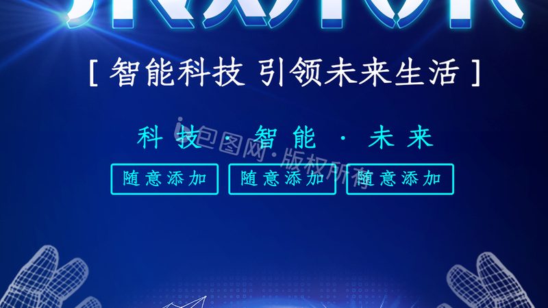 云原生架构故障排查：关键步骤与策略